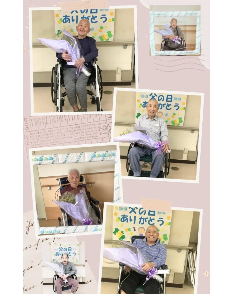 父の日　父の日をお祝いいたしました。記念写真動画も作成いたしましたので是非ご覧下さい日頃の感謝を込めて#ありがとうお父さん #ウエルハイムヨコゼ #父の日 #秩父 #横瀬町 #つる子のつぶやき #介護士さんと繋がりたい