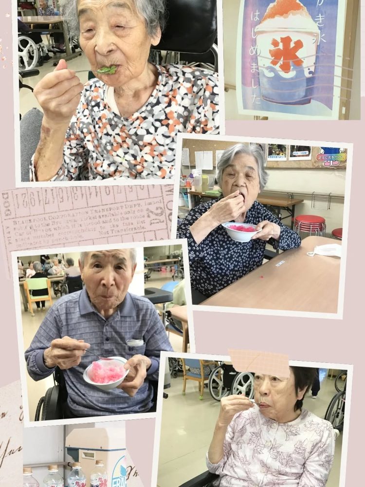 かき氷　秩父もうだるような暑さです本日は夏の風物詩『かき氷』をオヤツに提供しております。強い陽射しが差し込む園庭を見ながら涼を愉しんでいます。#ウエルハイムヨコゼ#特別養護老人ホーム#秩父#埼玉#横瀬町 #かき氷 #介護士さんと繋がりたい #暑い #福祉 #レクレーション #イチゴ #いただきます