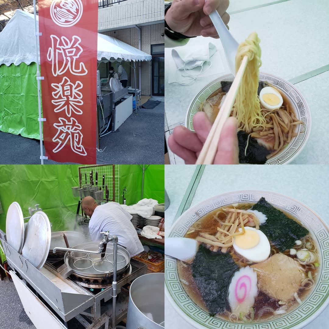ラーメンイベント秩父の有名店あの『悦楽苑』さんが出張出店中明けのつる子、早速いただきました…最高の一杯#ウエルハイムヨコゼ　#悦楽苑