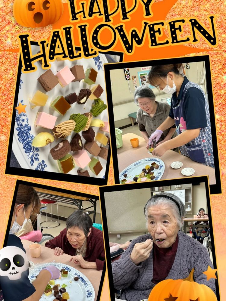 🧁ケーキバイキング　ハロウィン企画その2はケーキバイキングです。ケーキバイキングとは銘打ってますがおまんじゅうもありますよ美味しいスイーツでティータイムを愉しみます♫#ウエルハイムヨコゼ #秩父 #横瀬町 #ハロウィン #ケーキバイキング #介護士さんと繋がりたい #おやつ