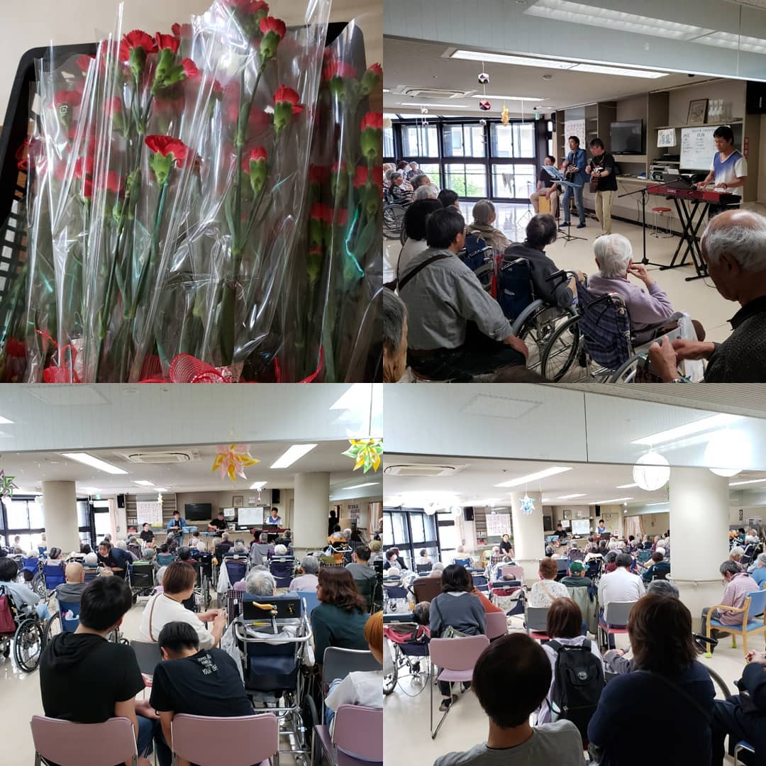 母の日:本日は『家族会』→『母の日』を開催！アコースティックギターによる慰問公演も大変盛り上りました。多くのご家族にご来苑いただき、ありがとうございました#ウエルハイムヨコゼ #横瀬町 #秩父 #特養イベント #母の日 #家族会