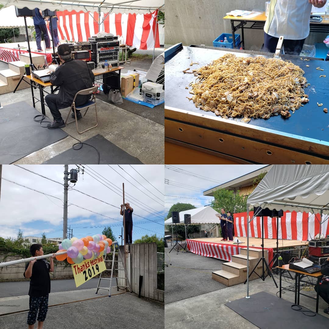 感謝祭:本日は感謝祭となっております！準備も佳境であります(*^^*)