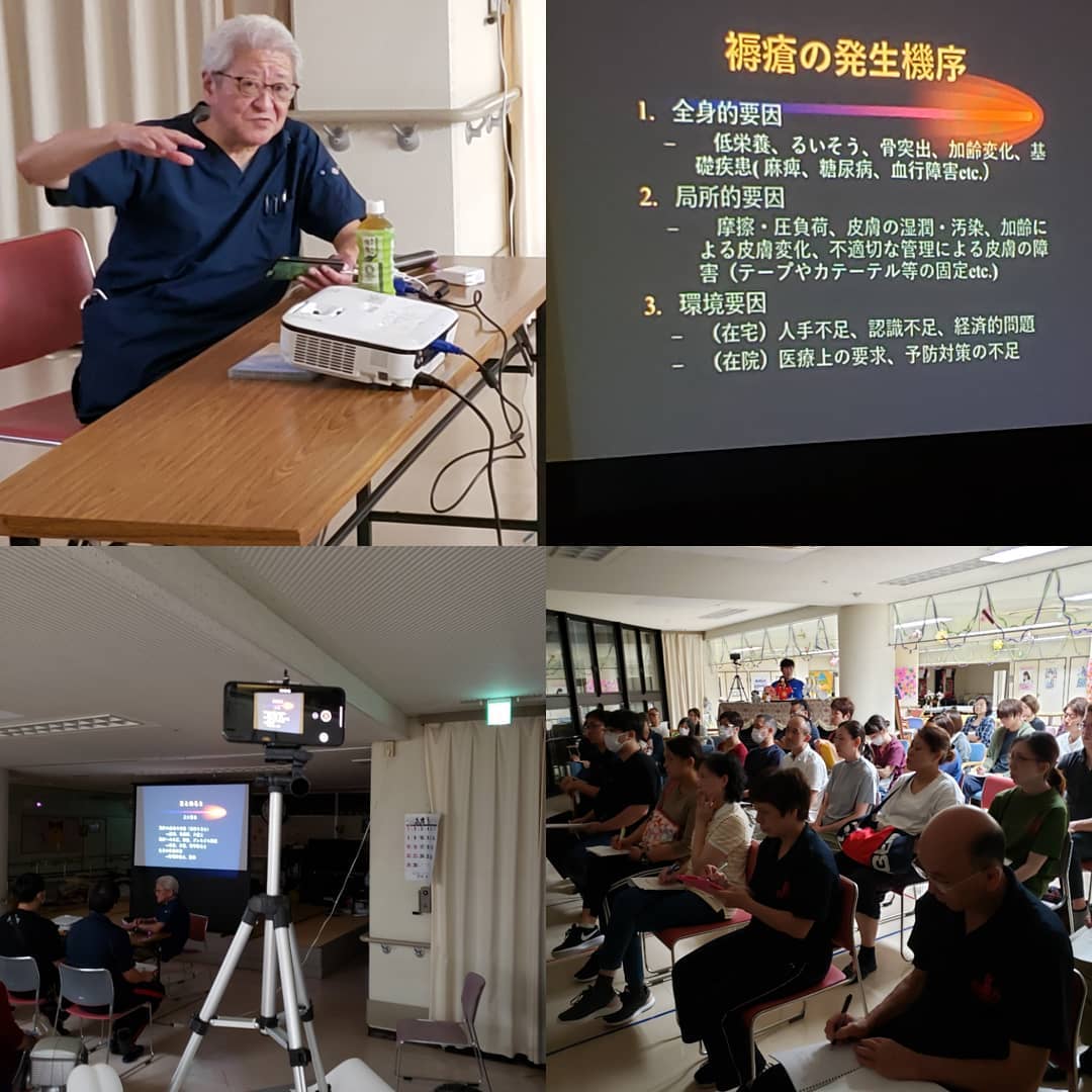 褥瘡予防研修:清水病院さん、訪問看護ステーションまほらさんと共同で褥瘡予防研修を開催。講師は法人嘱託医でもあります石郷岡先生です。実践的な内容で明日からケアに活かして参ります。#褥瘡予防 #ウエルハイムヨコゼ #清水病院 #訪問看護ステーションまほら #石郷岡先生#横瀬 #秩父