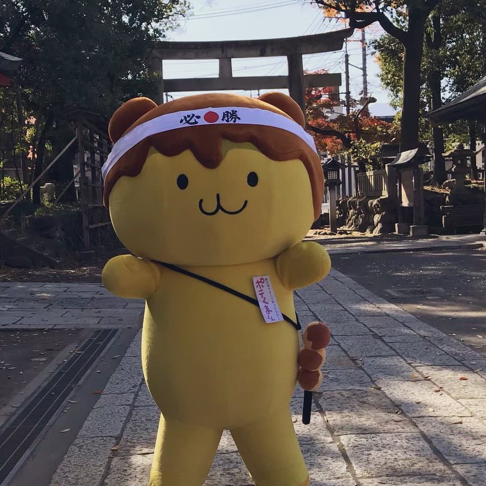 介護福祉士国家試験合格祈願受験生の皆さん、落ち着いていきましょう️ベストを尽くして下さい #介護福祉士国家試験 　#ウエルハイムヨコゼ 　#全員合格