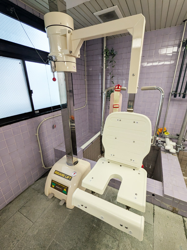 共同募金のご支援でリフトを導入いたしました。